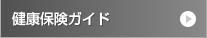 NیKCh