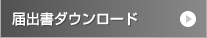 ͏o_E[h