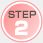 STEP2