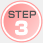 STEP3