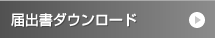 ͏o_E[h