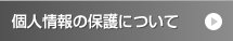 l̕یɂ